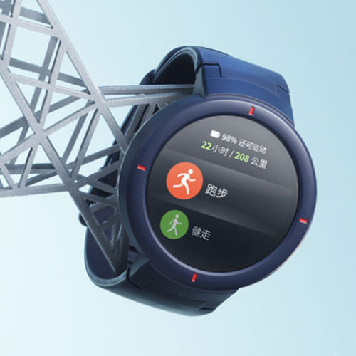 Amazfit best sale verge global